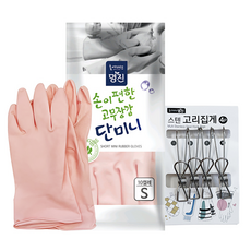 Home edition MYUNGJIN 短款橡膠手套 S號 10入+不鏽鋼掛勾夾 4入, 粉色(橡膠手套), 1組