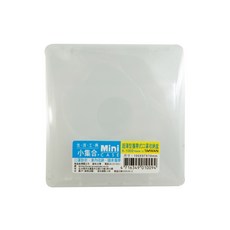 小集合 超薄型攜帶式口罩收納盒 K1009 100*97*10mm, 顏色隨機, 1個