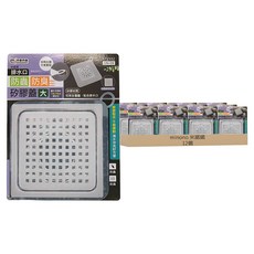 minono 米諾諾 排水口防蟲防臭矽膠蓋 大 16 x 16cm 12個, 白色, 1組