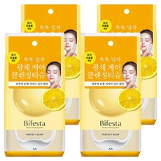 비페스타 미셀라 클렌징시트 퍼펙트 글로우, 46매입, 4개