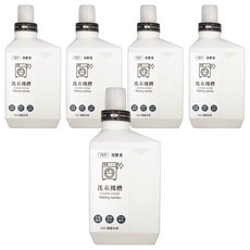 TKP 植萃酵素 洗衣槽清潔劑, 700g, SGS認證合格, 不添加香精, 5瓶