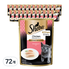 쉬바 키튼 고양이 간식 파우치, 닭, 70g, 72개