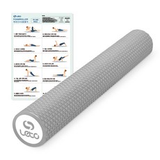 Leto EVA 軟式泡棉滾筒, 1個, 灰色