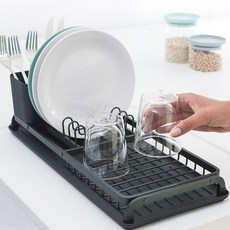 brabantia 餐具瀝水架, 深灰色