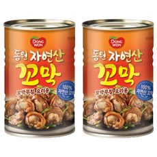 동원 자연산 꼬막, 2개, 280g