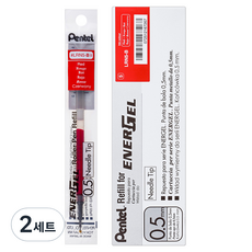 Pentel 飛龍文具 ENERGEL LRN5-B 替芯 0.5mm, 紅色, 2套, 24個