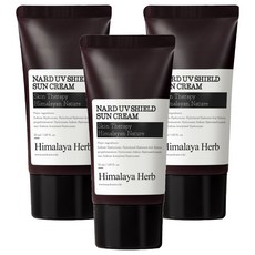 NARD 潤膚防曬霜SPF50+ PA++++, 50ml, 3條