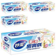 妙潔 立體密實袋, 小 (S), 42個, 4盒