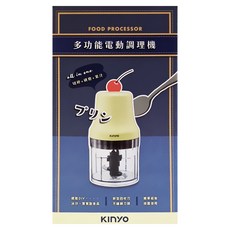Kinyo 多功能電動食物調理機, 黃色 + 透明色, 1個