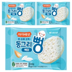 아이배냇 유아용 동그리뻥 쌀과자, 백미맛, 15g, 3개
