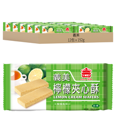 義美 夾心酥 檸檬, 152g, 12包