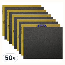StanMan 研磨砂紙 #100, 50個