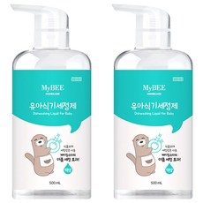 MyB 嬰兒洗碗機液體型, 500ml, 2個