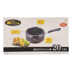 FREIZ 和平 帶溫度計單手天婦羅鍋 20cm AR-7001, 鐵 黑色 + 銀色, 1個