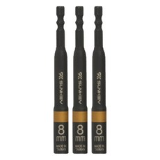 썬키 롱비트소켓 8mm SKB-08G, 3개