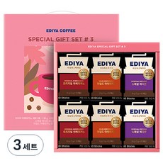 BEANIST Ediya美式咖啡組 3號, 3組