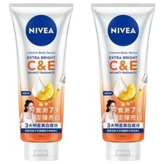 NIVEA 妮維雅 台灣公司貨 超能果萃澎彈亮白精華凝乳, 2條, 300ml