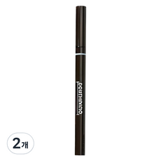 IDONTHINKSO Get In Line 防水眼線液 1ml, 2個, 棕色