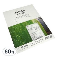 폼텍 전산 방수 라벨지 99.1 x 38.1 mm PP-3108, 14칸, 60개