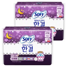 쏘피 한결 생리대 날개형, 슈퍼롱, 10개입, 2개