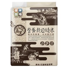 樂米穀場 花蓮富里軟Q糙米, 2.5kg, 1包