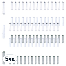 코쿠리 투명 연필 보호캡 3종 x 30p 세트 6W0222, 5세트, 투명 화이트, 투명 반짝이, 투명 그레이