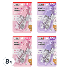 ibis 粉彩按壓式修正帶組, 8個, 隨機出貨