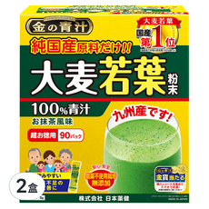 NihonYakken 日本藥健 大麥若葉青汁, 90包, 3g, 2盒