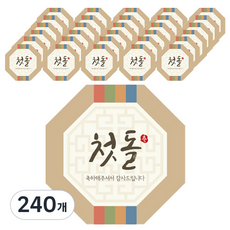 indi.k 傳統圖案週歲八角貼紙, 240個, 混合顏色