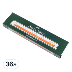 FABER-CASTELL 輝柏 Bonanza 橡皮擦鉛筆 2B 112002, 混合顏色, 36個
