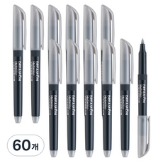 Lineplus Dream On 金屬軟頭筆, 60個, 金屬銀