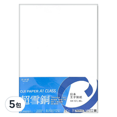 紙博館 A1等級日本王子超雪銅 A4, 200張