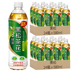 黑松茶花 綠茶 無糖 580ml Set 24瓶 - 添加難消化性麥芽糊精，助力健康管理, 48瓶