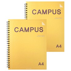 2Youngdesign Campus A4可撕式筆記本, 黃色, 2本