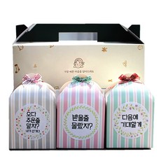 컨텐츠참조 Keontencheuchamjo Haedam Maumdam 3件套+包裝包裝隨機出貨, 1套