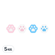 호후 닌텐도 스위치 스위치 라이트 조이콘 왕발캡 세트, 파스텔핑크 + 블루, 5세트