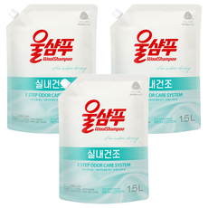 Wool Shampoo 吾香服 室內晾乾清新棉花洗衣精補充包, 1.5L, 3個