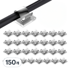 Jyulhome 理線固定夾, 透明, 150個