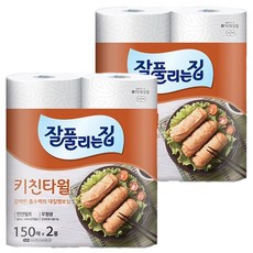 all'swell 捲筒式廚房紙巾，150抽 x 2捲，原生紙漿，強力吸收，浮雕壓花, 2袋