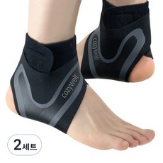 Cozywell 運動護踝左右套組, 2套, 灰色