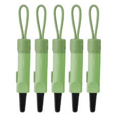 누사인 자석부착 안전커터 고리형 택배칼 NS066, 그린, 5개