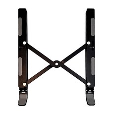 E Store 鋁合金筆電支架 240g 黑灰色 可調節高度角度 折疊便攜, 1個