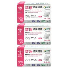華淨醫材 酒精棉片 加厚款 100片, 3盒