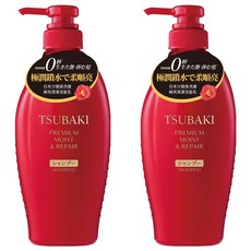 TSUBAKI 思波綺 瞬亮潤澤洗髮乳, 450ml, 2瓶