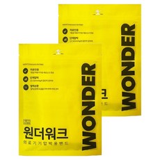 원더워크 의료기기 압박용밴드 팬티형 발막힘 베이지, 2개