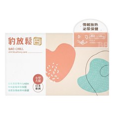 Beast Paradise 毛怪樂園 豹好餵凍乾保健品 豹放鬆 放鬆心情, 泌尿保健, 60顆, 1盒
