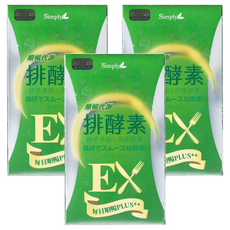 Simply 新普利 順暢代謝排酵素錠 0.7g 20顆 3盒