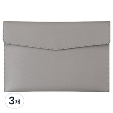 Logro A5 文件收納袋, 灰色, 3個