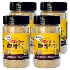 BokineMeokgeori 韓國產香酥芝麻鹽 細粉款, 4個, 150g