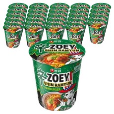 신라면 햄버거 컵 65g, 90개